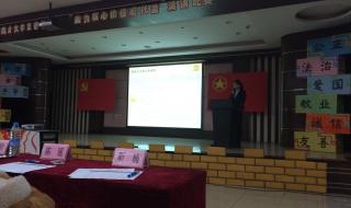 天津商业宝德学院